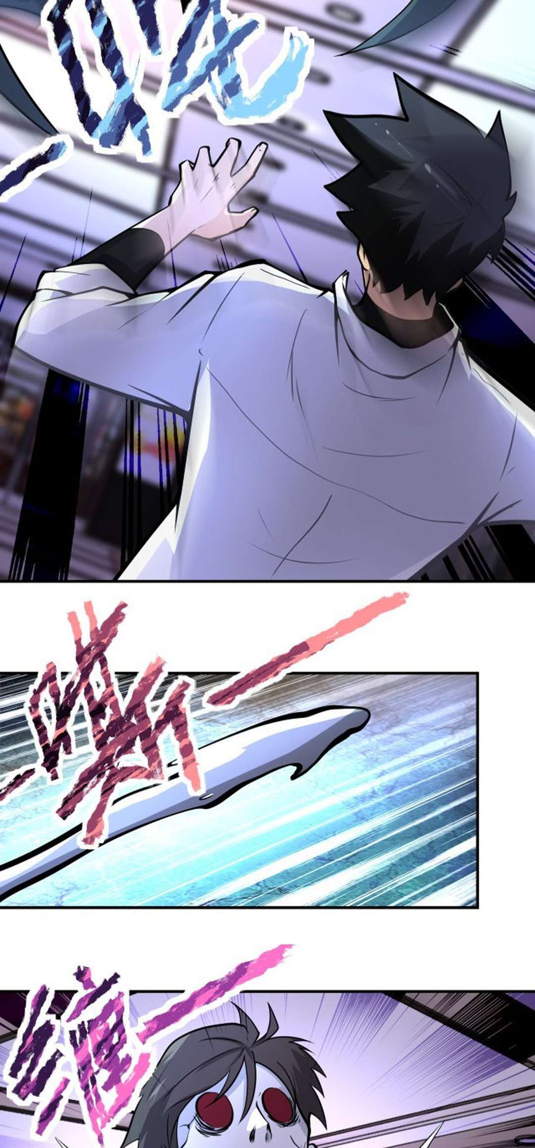 super-system - Chapter: 184