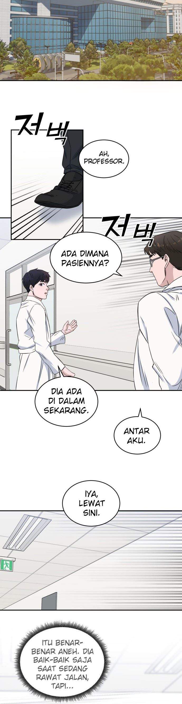 a-i-doctor - Chapter: 14