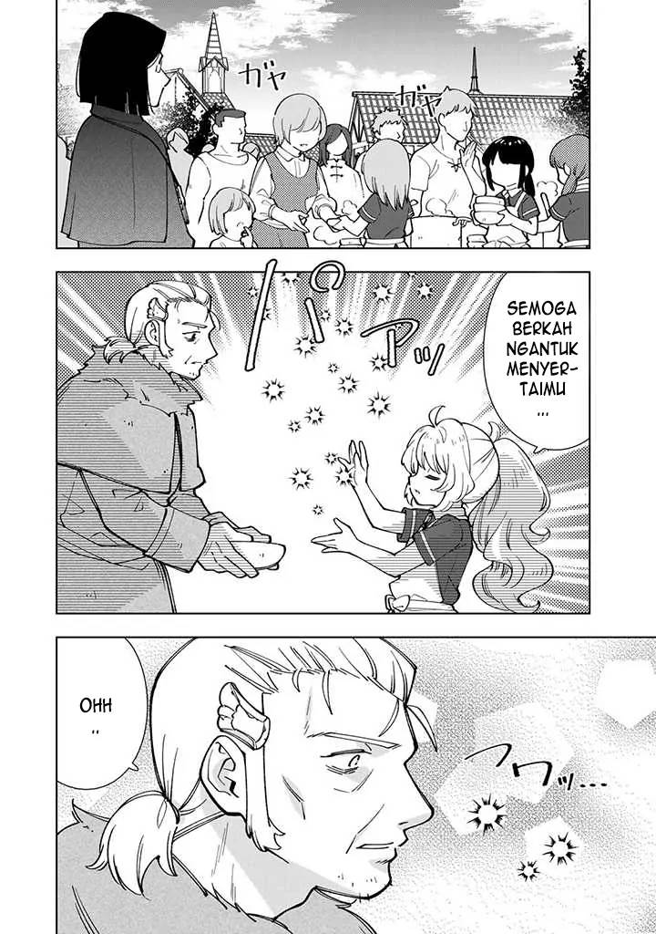 tensei-daiseijo-no-isekai-nonbiri-kikou - Chapter: 5