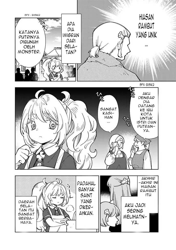 tensei-daiseijo-no-isekai-nonbiri-kikou - Chapter: 5