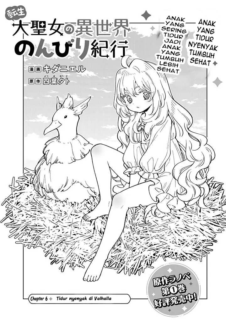 tensei-daiseijo-no-isekai-nonbiri-kikou - Chapter: 6