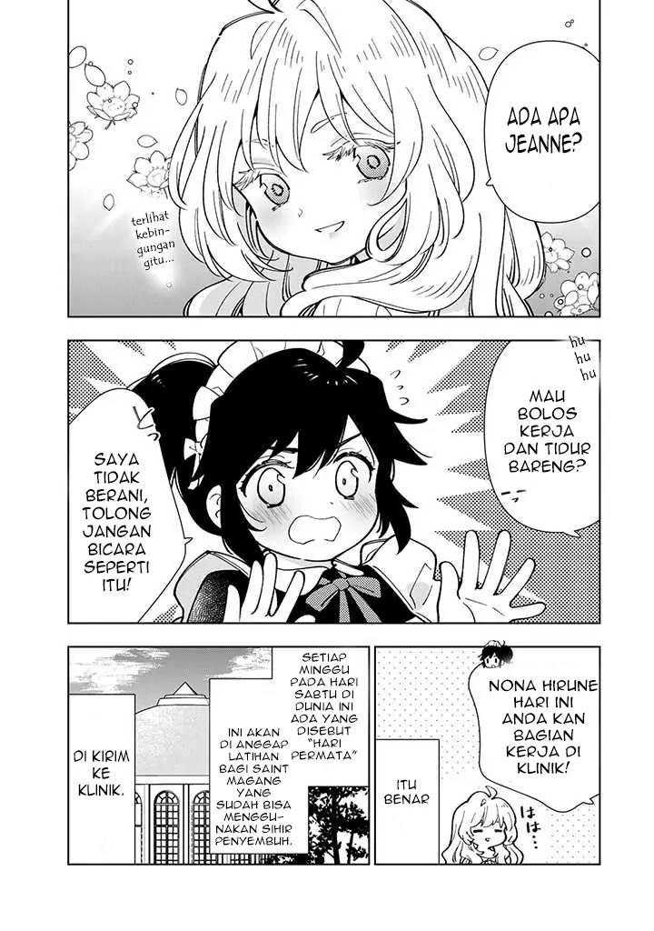 tensei-daiseijo-no-isekai-nonbiri-kikou - Chapter: 6