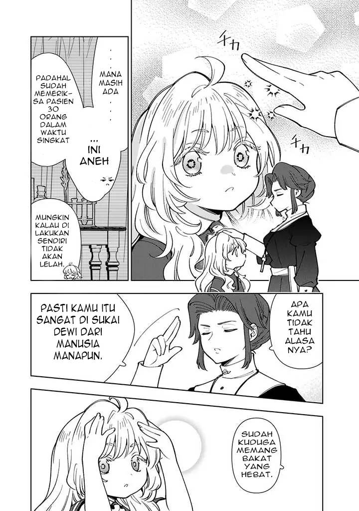 tensei-daiseijo-no-isekai-nonbiri-kikou - Chapter: 6