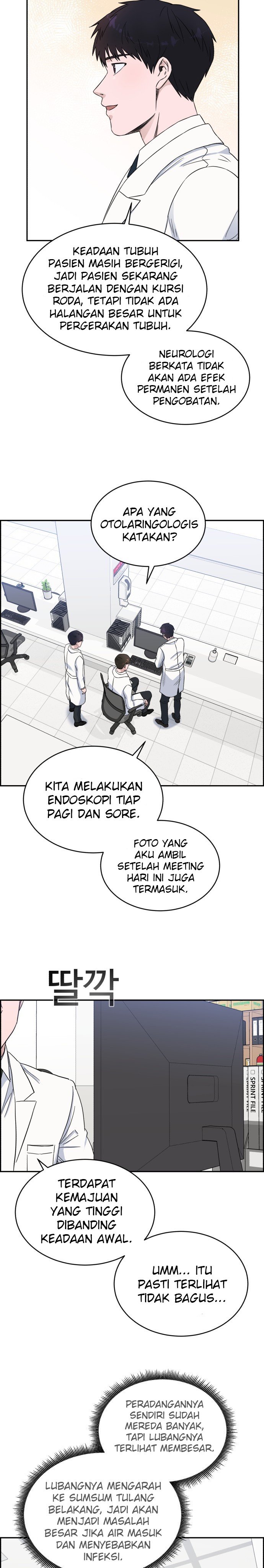 a-i-doctor - Chapter: 16