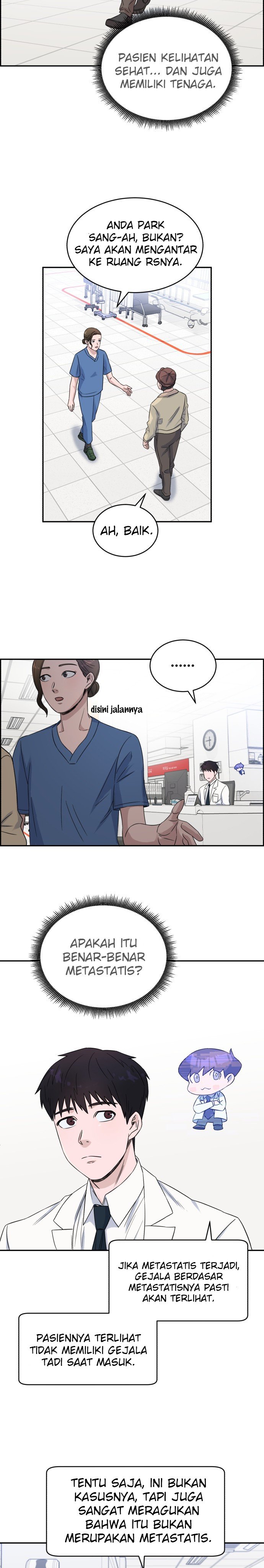 a-i-doctor - Chapter: 16