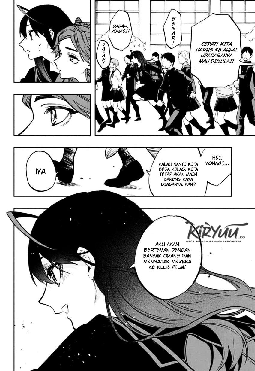 act-age - Chapter: 112