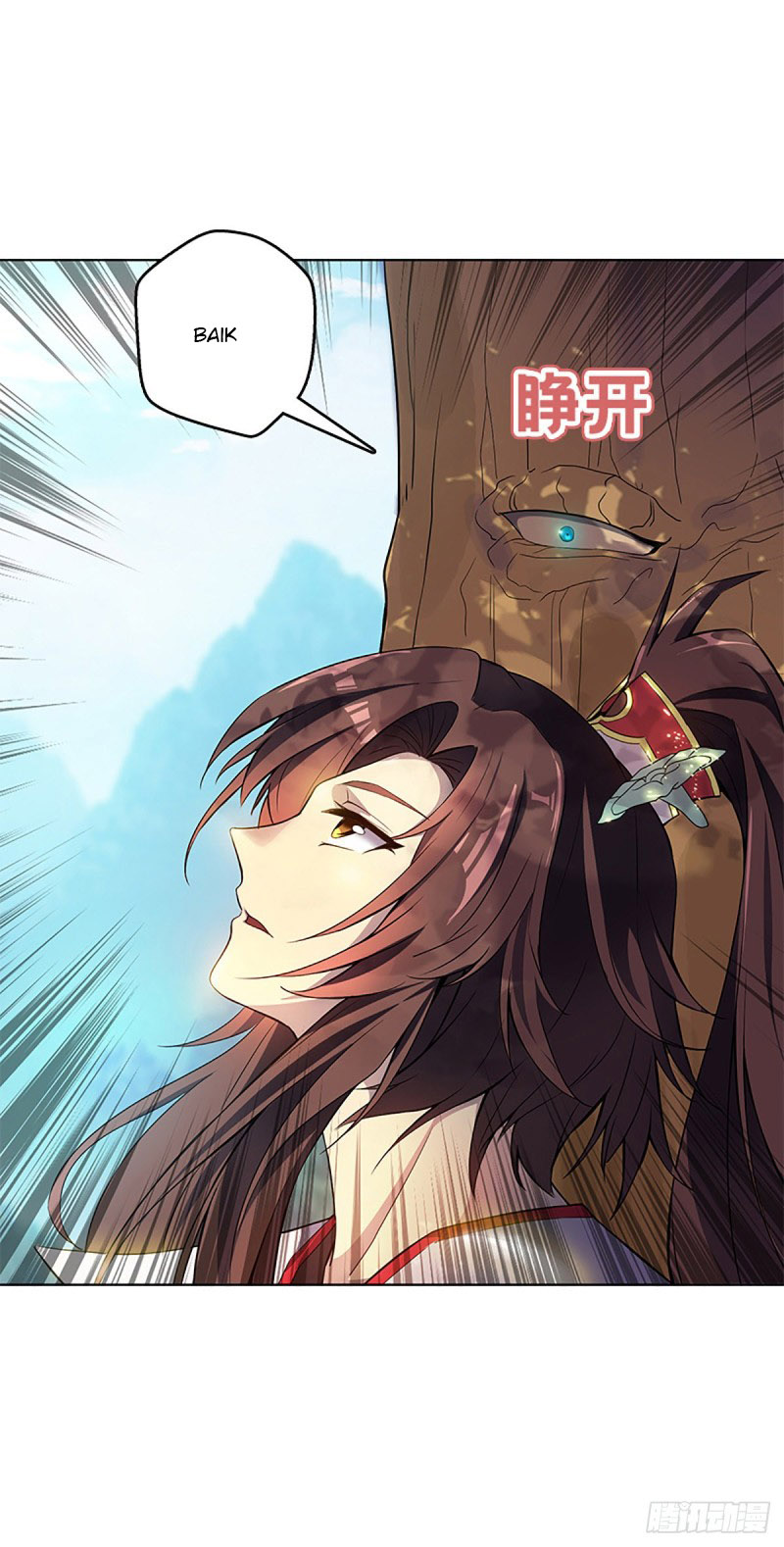 ancestor-of-the-gods - Chapter: 1