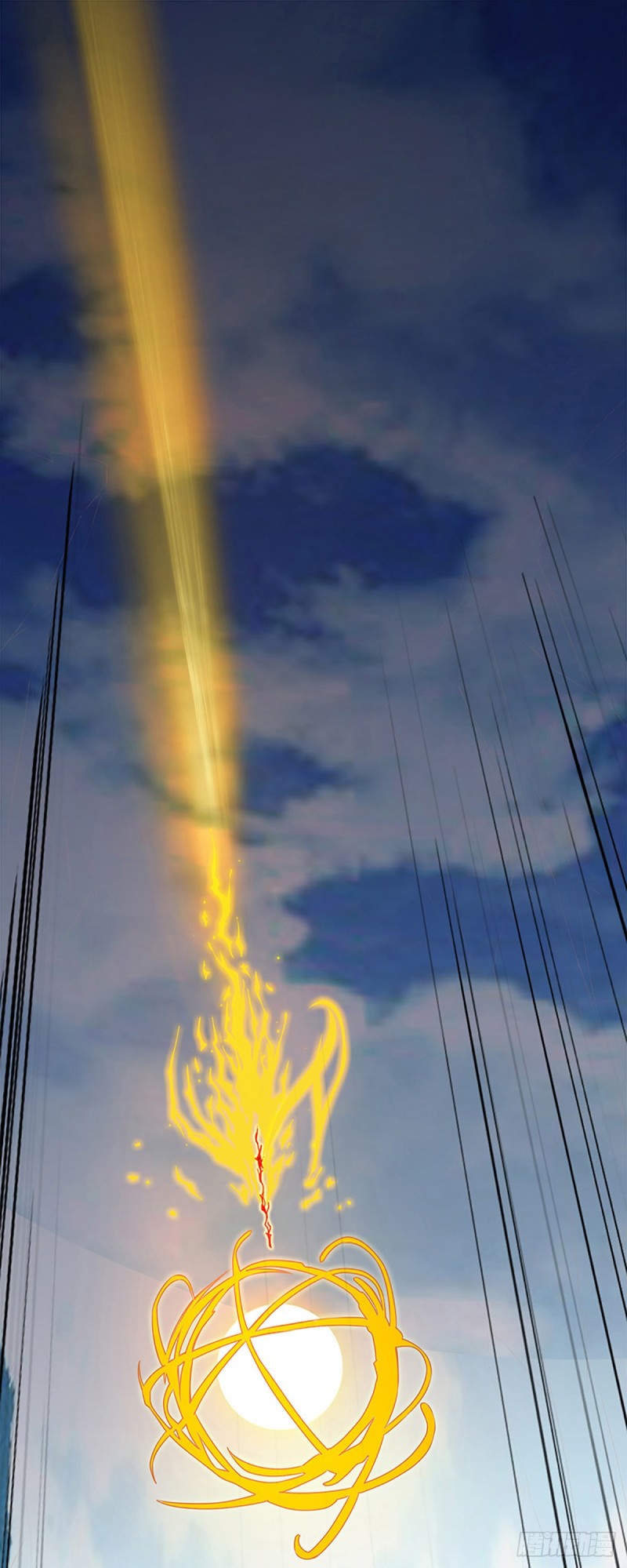 ancestor-of-the-gods - Chapter: 1