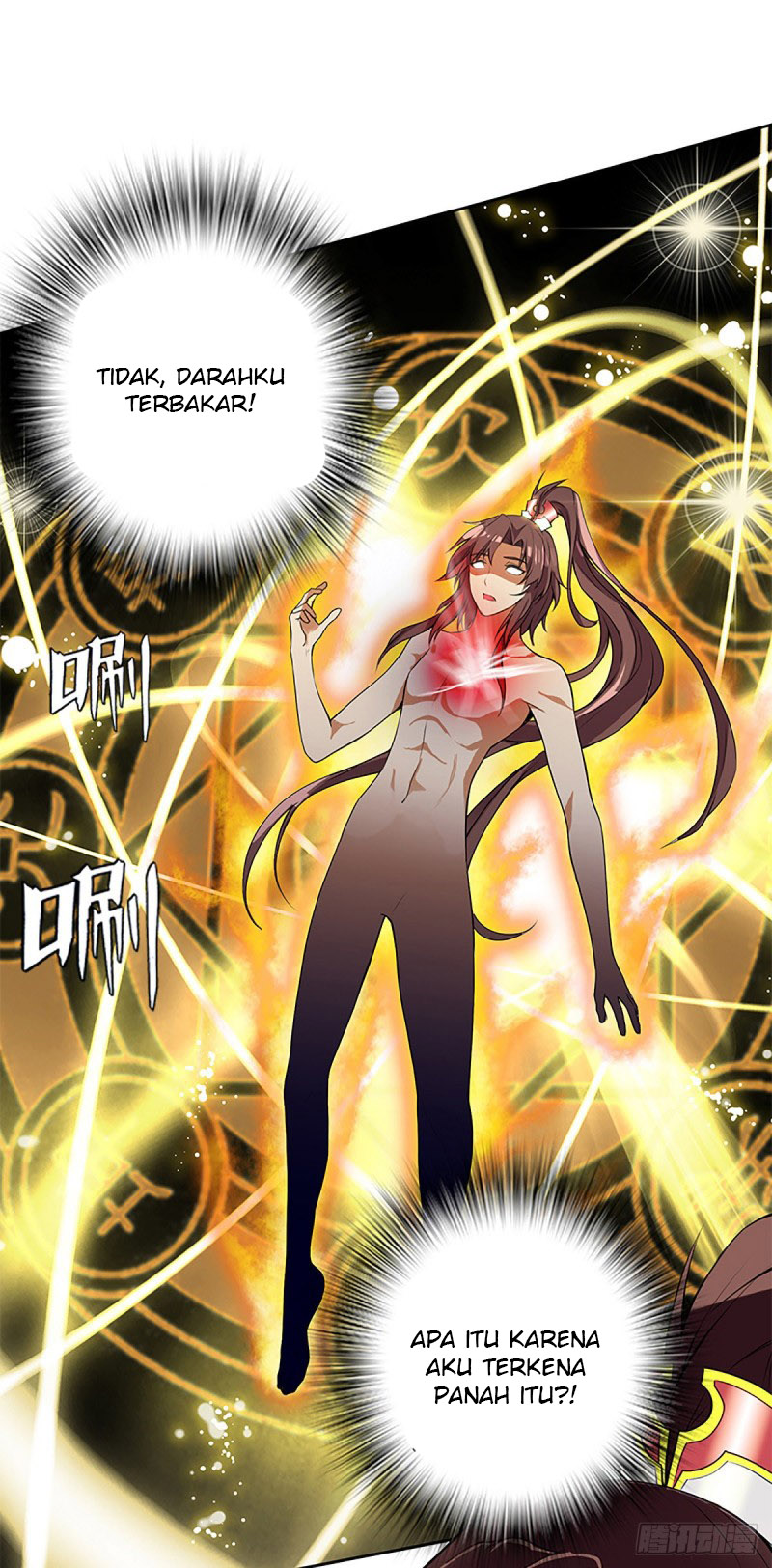 ancestor-of-the-gods - Chapter: 1