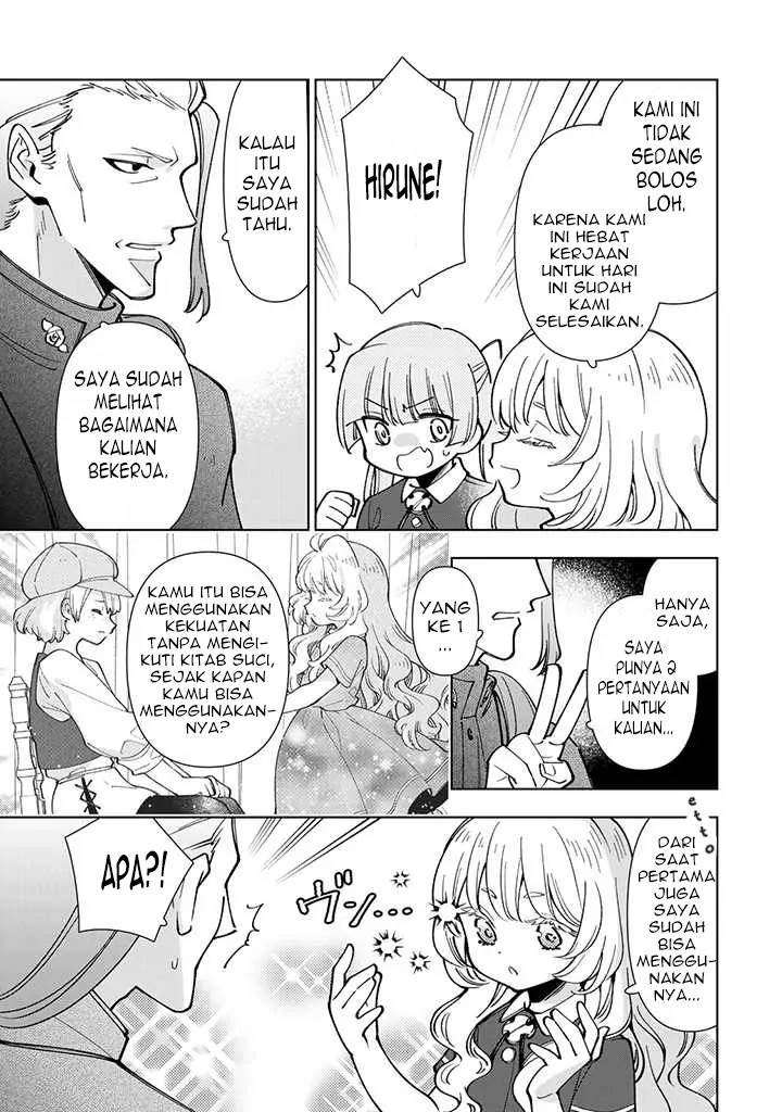 tensei-daiseijo-no-isekai-nonbiri-kikou - Chapter: 7