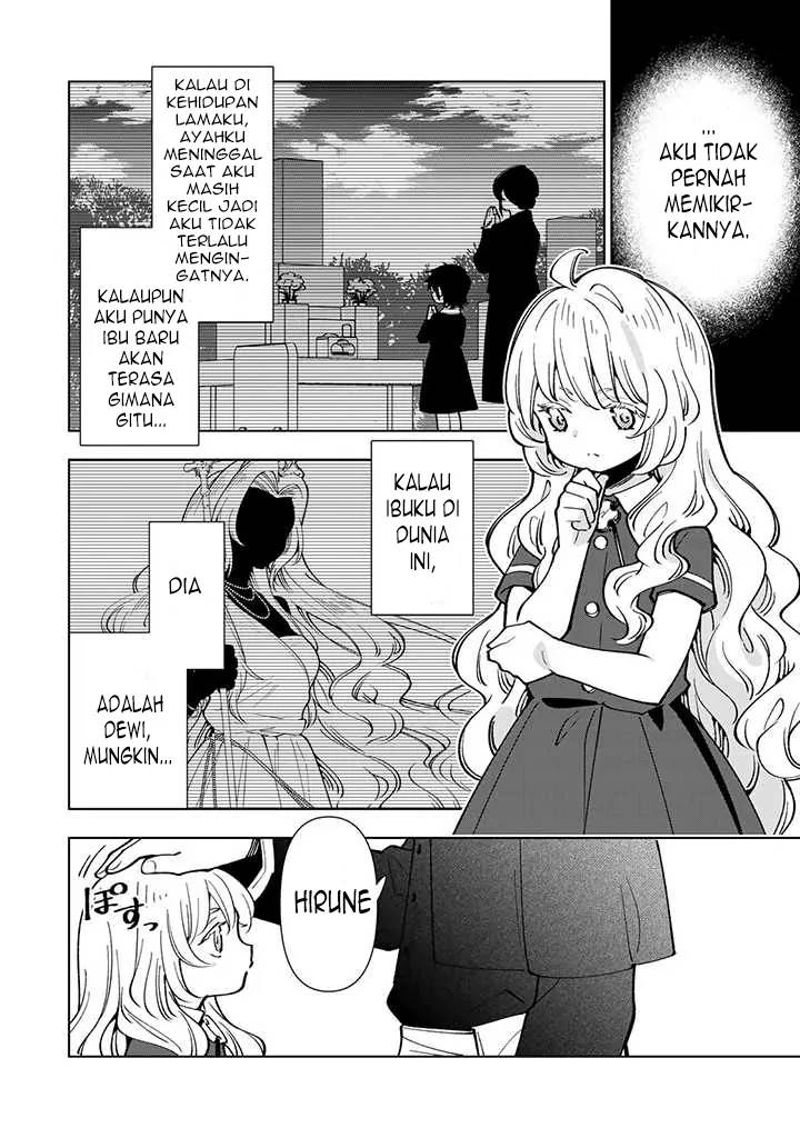 tensei-daiseijo-no-isekai-nonbiri-kikou - Chapter: 7