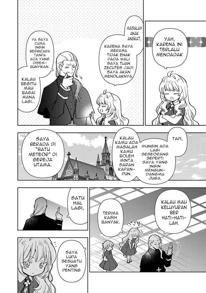 tensei-daiseijo-no-isekai-nonbiri-kikou - Chapter: 7