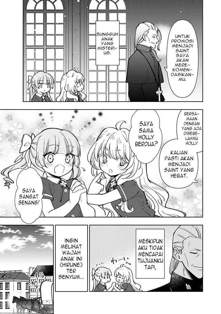 tensei-daiseijo-no-isekai-nonbiri-kikou - Chapter: 7