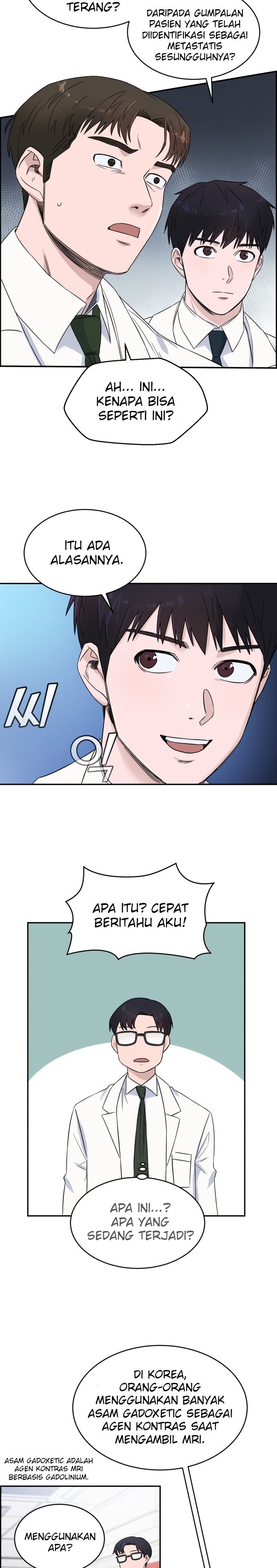 a-i-doctor - Chapter: 17