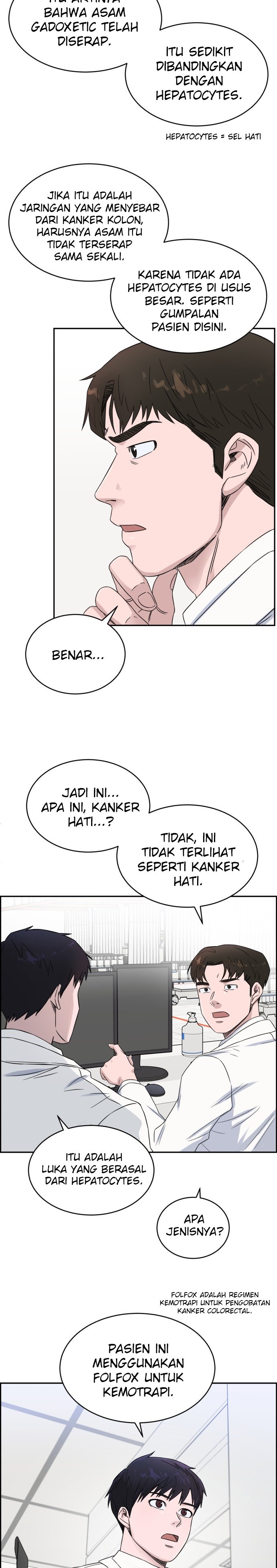 a-i-doctor - Chapter: 17