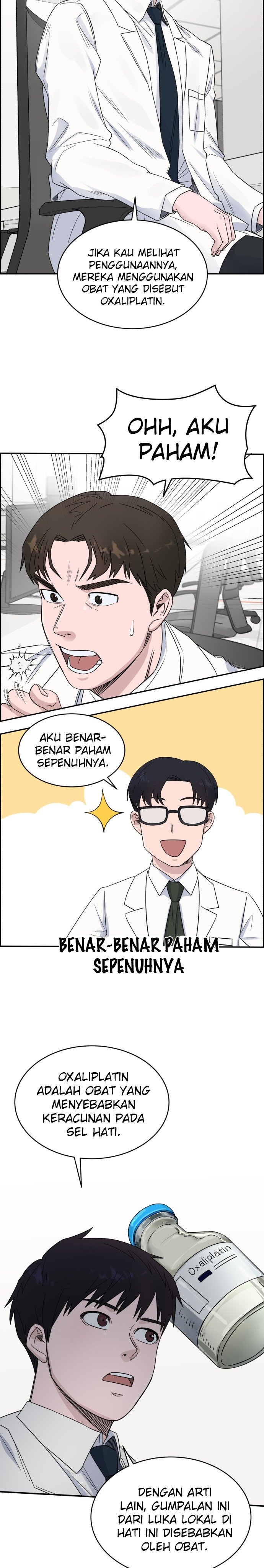 a-i-doctor - Chapter: 17