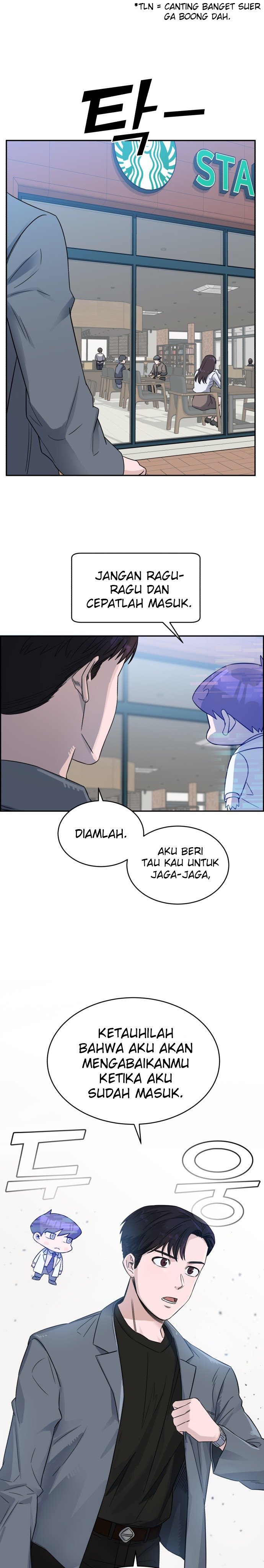 a-i-doctor - Chapter: 17