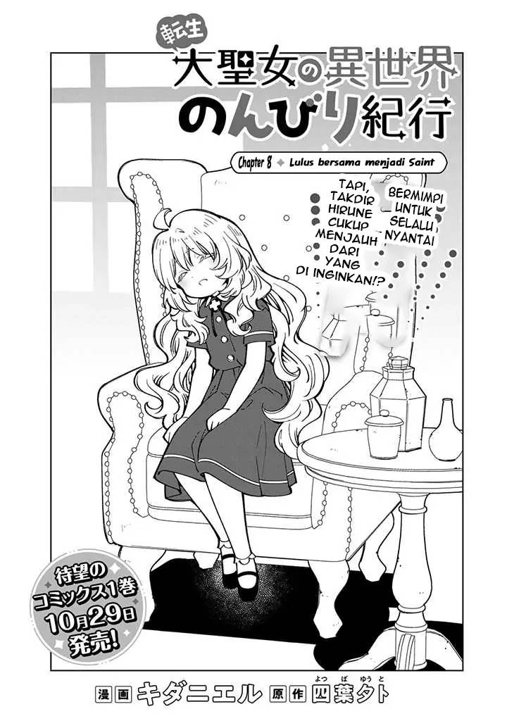 tensei-daiseijo-no-isekai-nonbiri-kikou - Chapter: 8