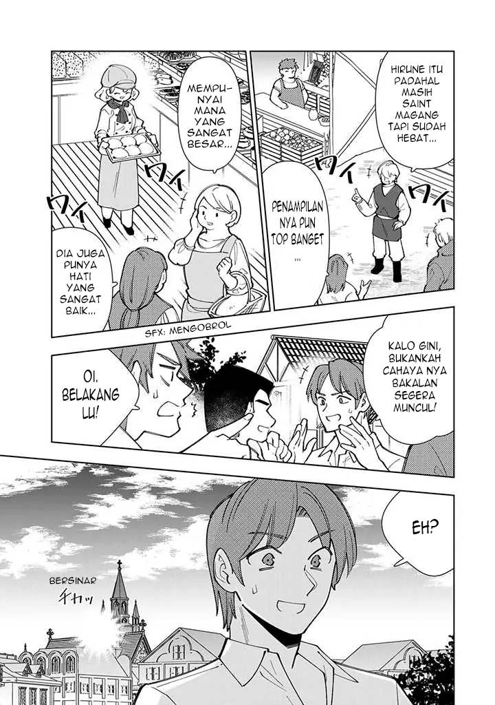 tensei-daiseijo-no-isekai-nonbiri-kikou - Chapter: 9