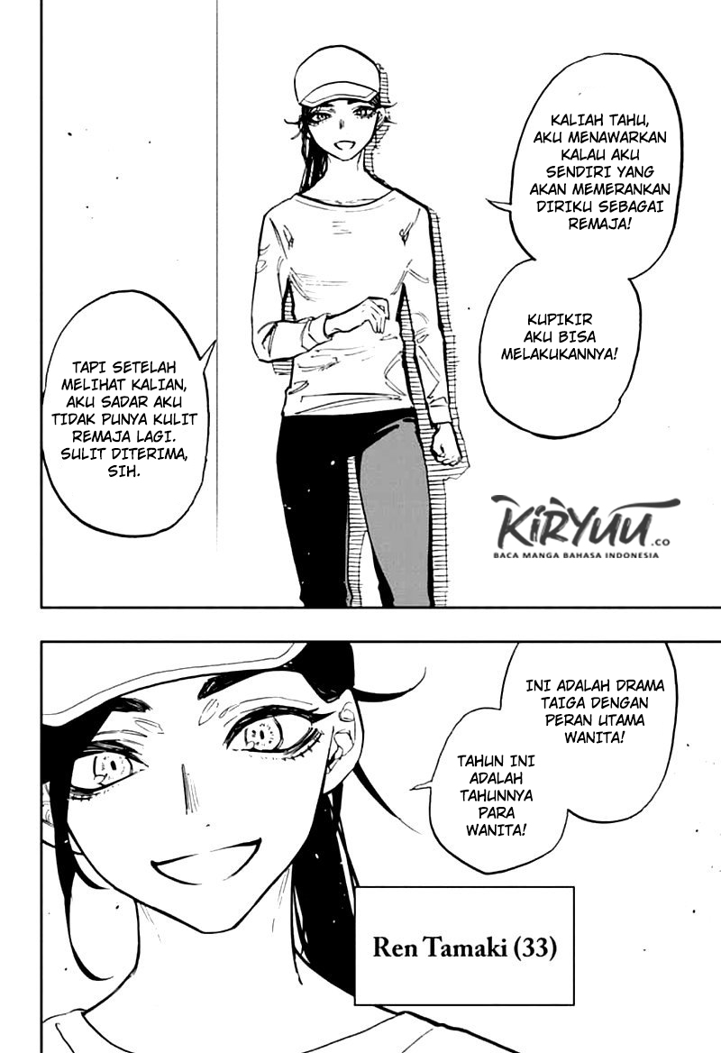 act-age - Chapter: 115