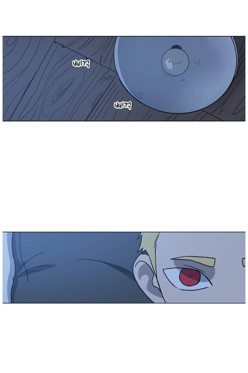 the-boxer - Chapter: 1