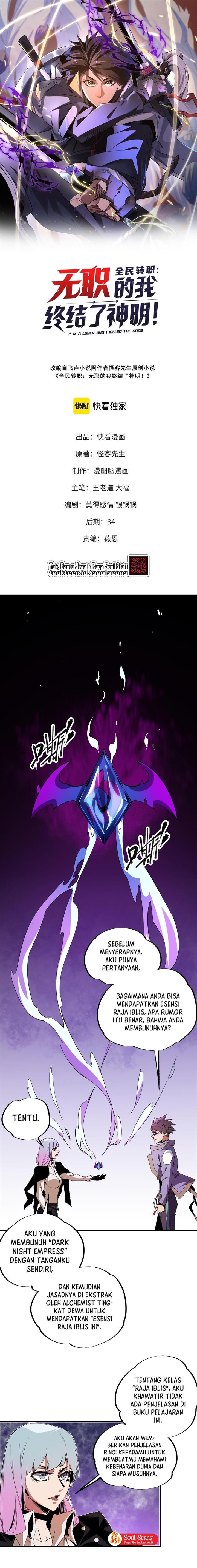 god-killer - Chapter: 20