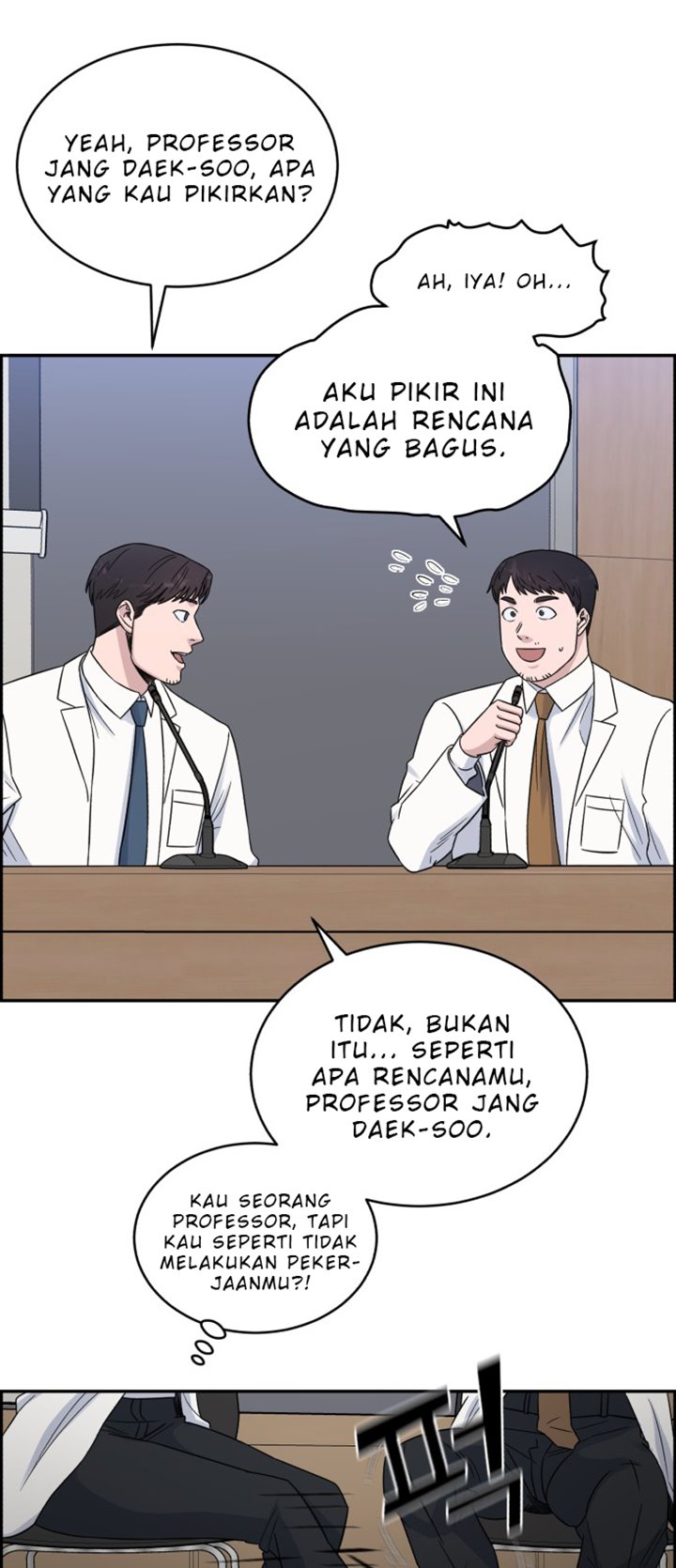 a-i-doctor - Chapter: 20