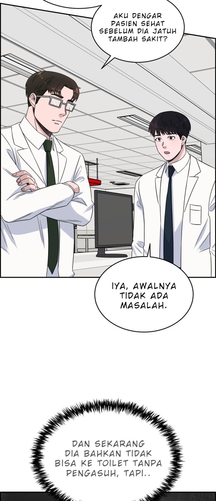 a-i-doctor - Chapter: 20