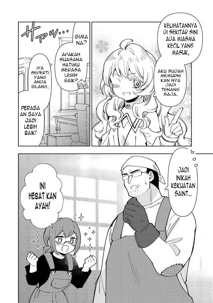 tensei-daiseijo-no-isekai-nonbiri-kikou - Chapter: 11