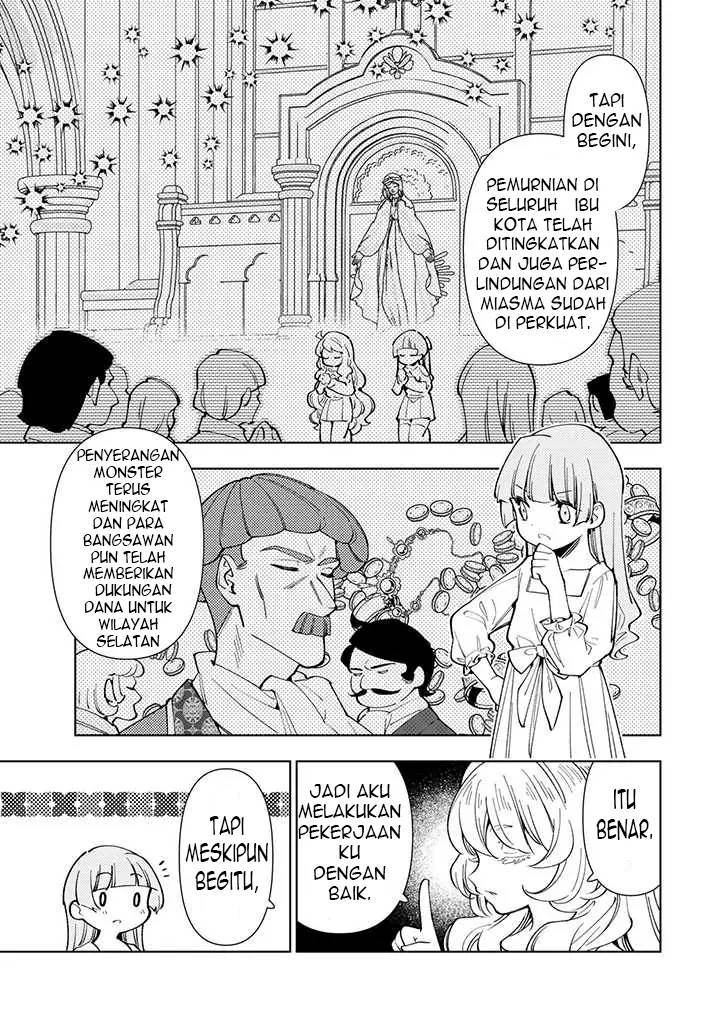 tensei-daiseijo-no-isekai-nonbiri-kikou - Chapter: 12