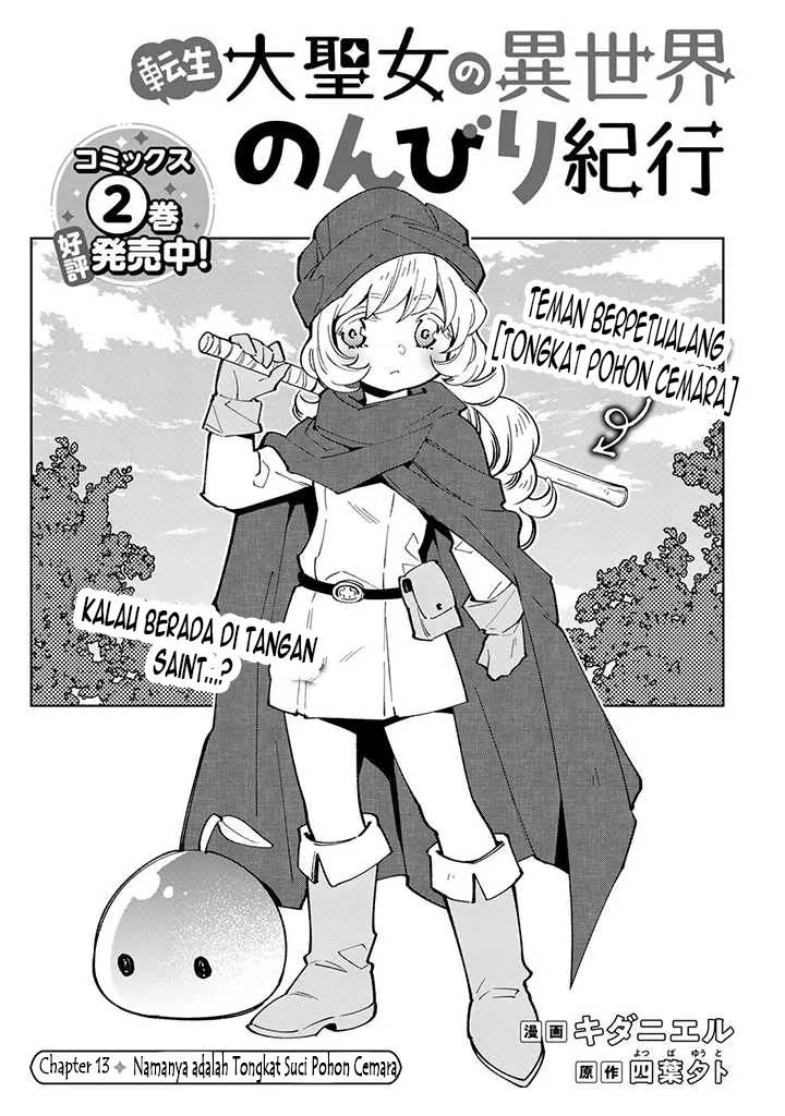 tensei-daiseijo-no-isekai-nonbiri-kikou - Chapter: 13