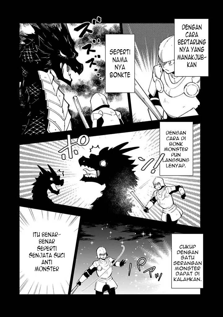 tensei-daiseijo-no-isekai-nonbiri-kikou - Chapter: 13