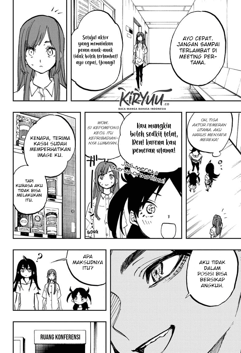 act-age - Chapter: 118