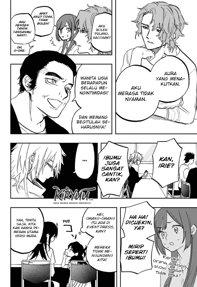 act-age - Chapter: 118