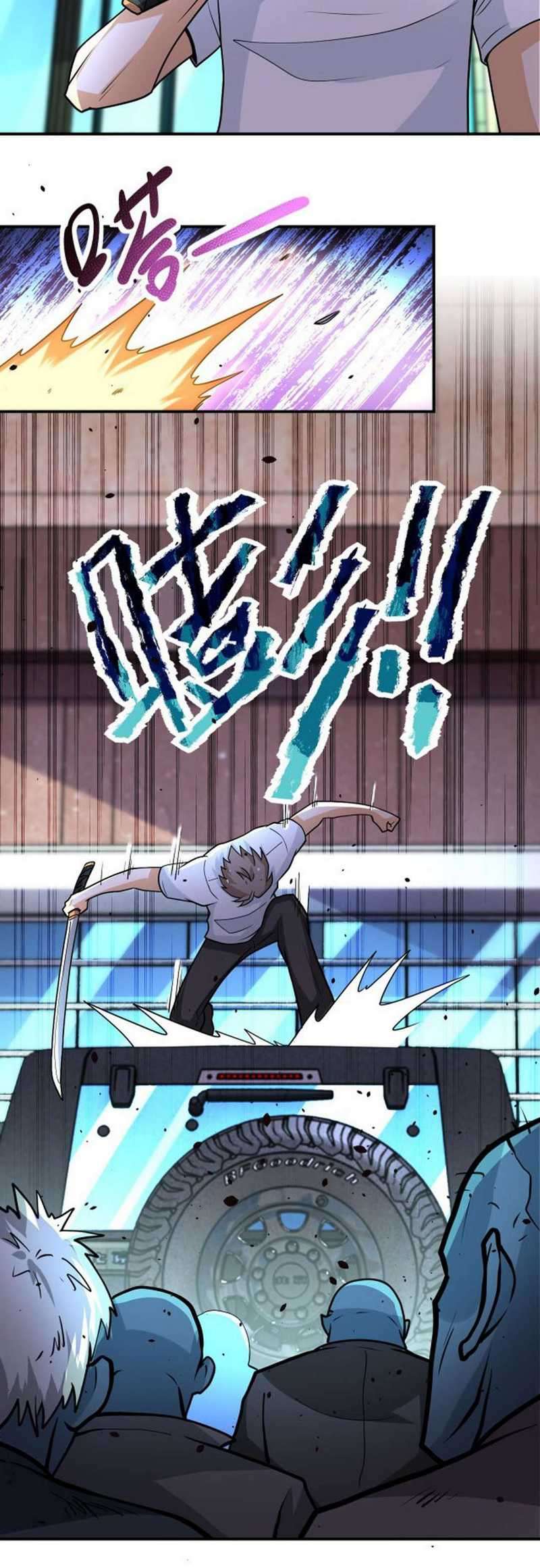 super-system - Chapter: 193