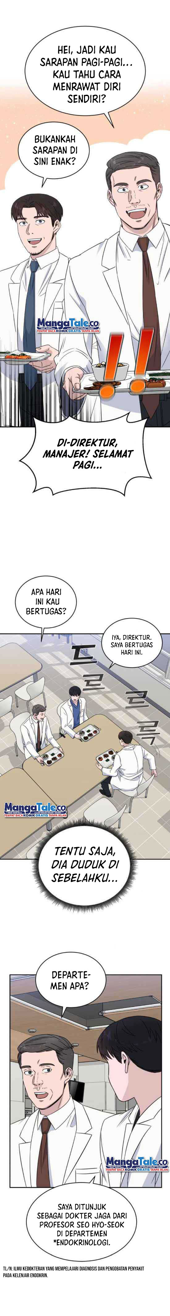 a-i-doctor - Chapter: 23