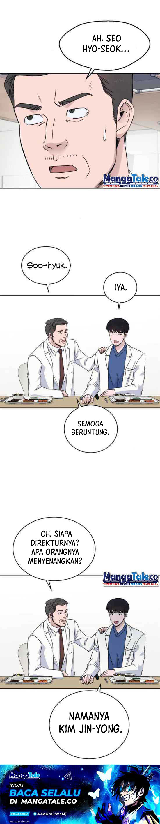 a-i-doctor - Chapter: 23