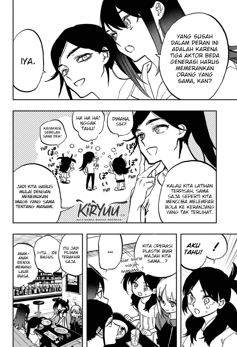 act-age - Chapter: 119