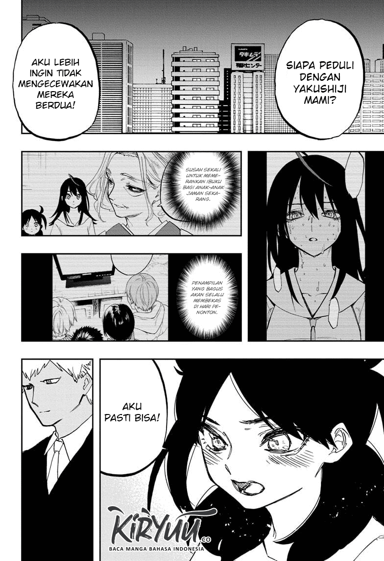 act-age - Chapter: 119