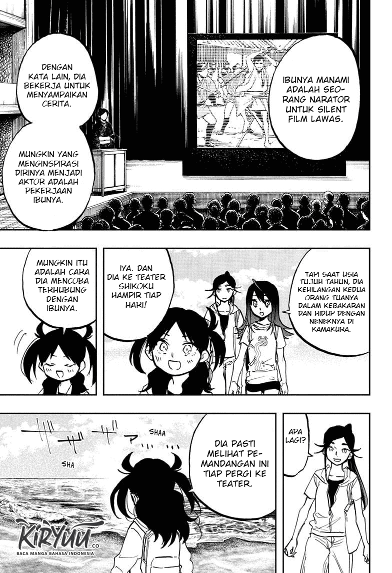 act-age - Chapter: 119