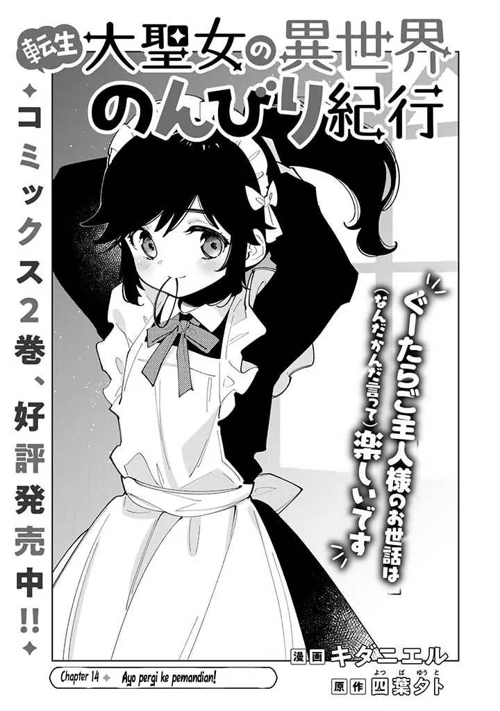 tensei-daiseijo-no-isekai-nonbiri-kikou - Chapter: 14