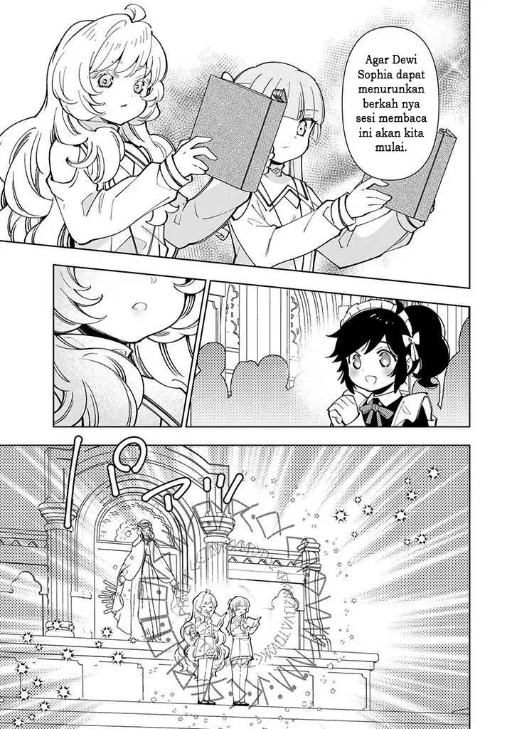 tensei-daiseijo-no-isekai-nonbiri-kikou - Chapter: 14