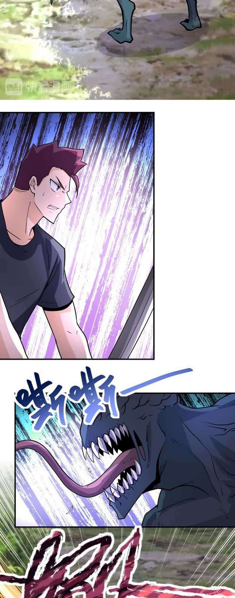 super-system - Chapter: 194