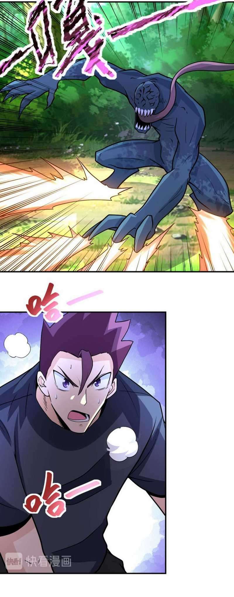 super-system - Chapter: 194
