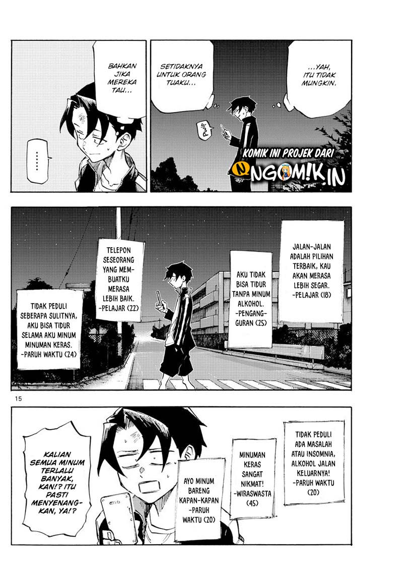 yofukashi-no-uta - Chapter: 1