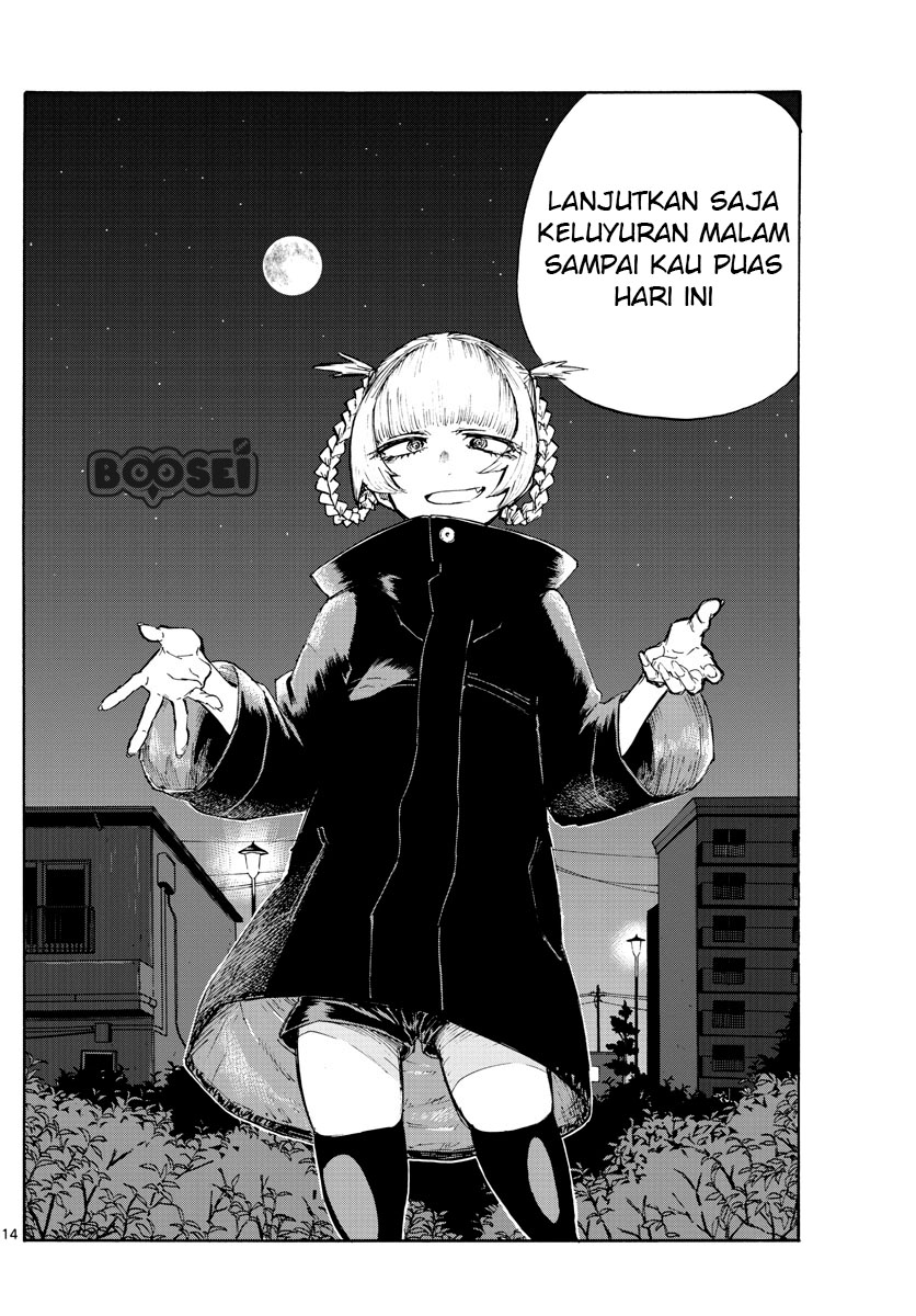 yofukashi-no-uta - Chapter: 2