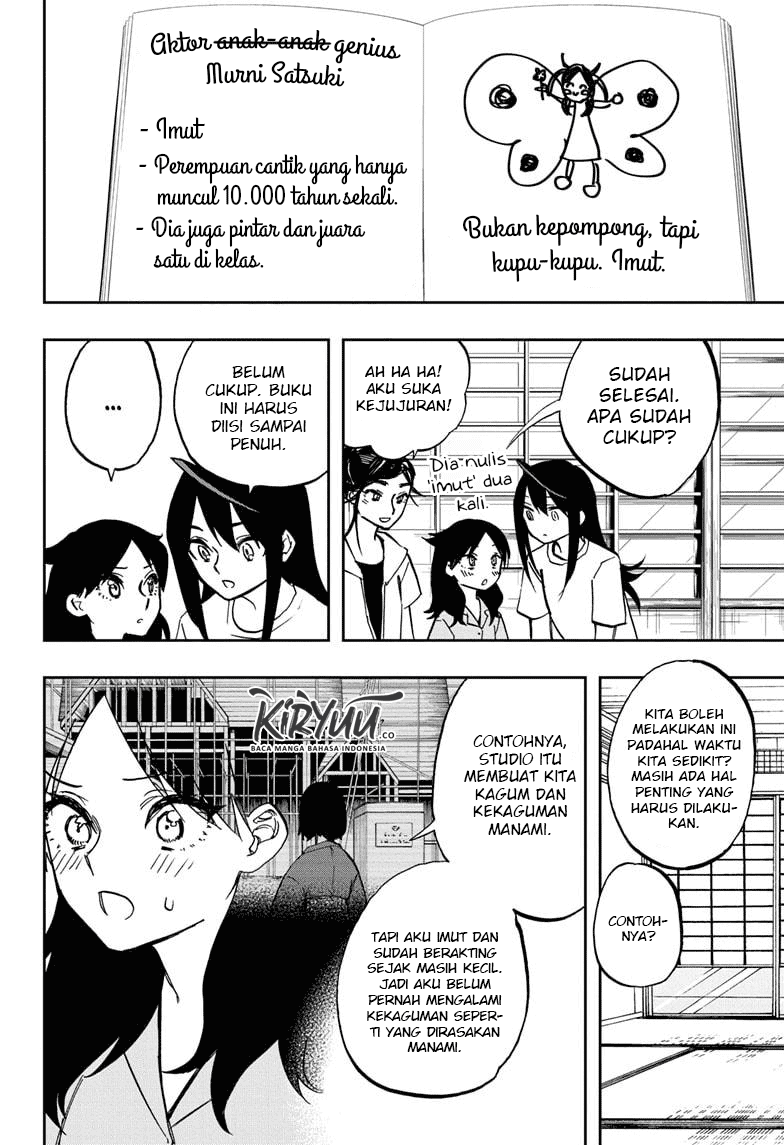 act-age - Chapter: 121