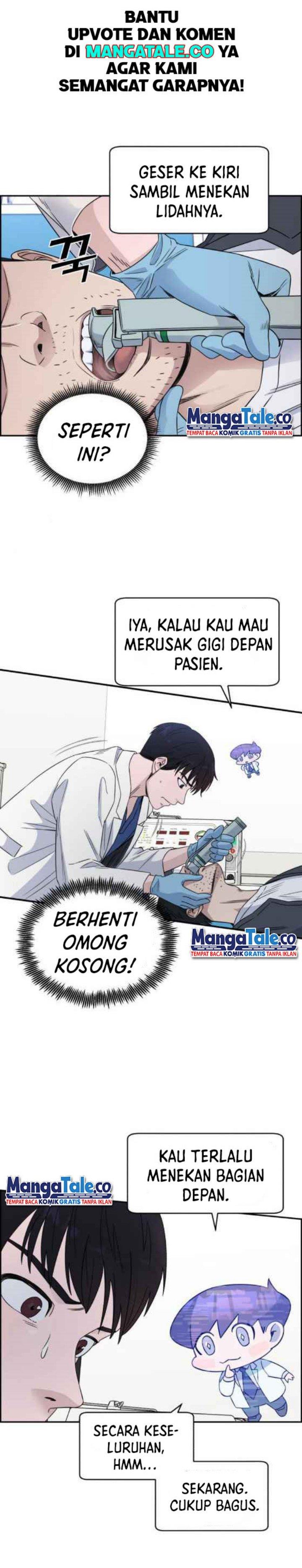 a-i-doctor - Chapter: 25