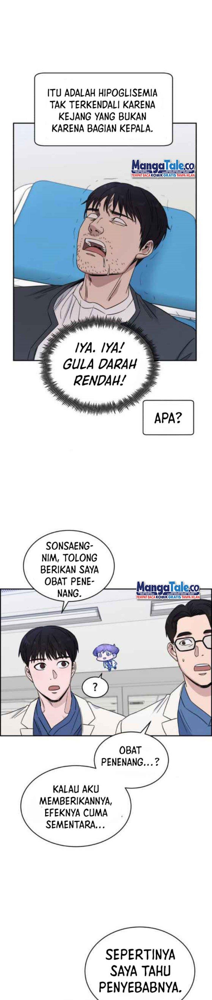 a-i-doctor - Chapter: 25