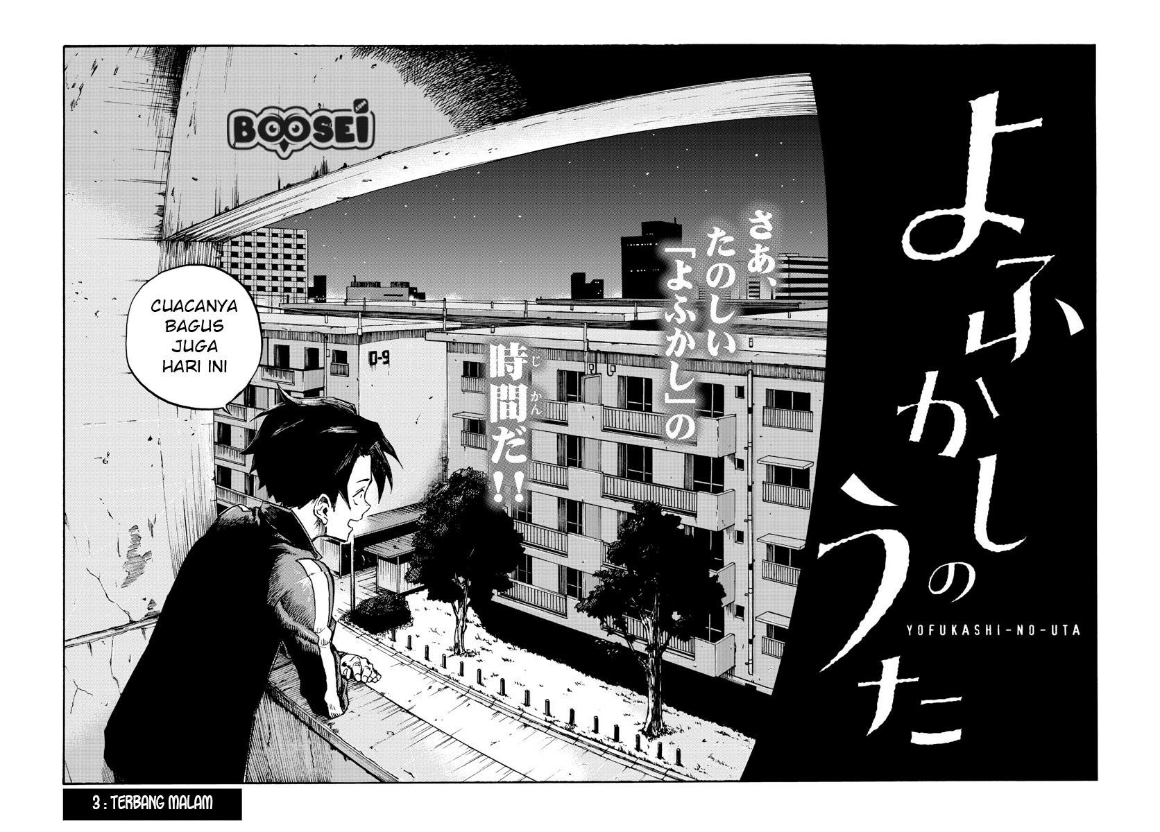 yofukashi-no-uta - Chapter: 3